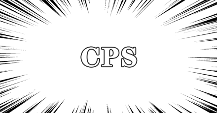 CPS测试 - 鼠标点击速度测试