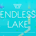 无尽之湖