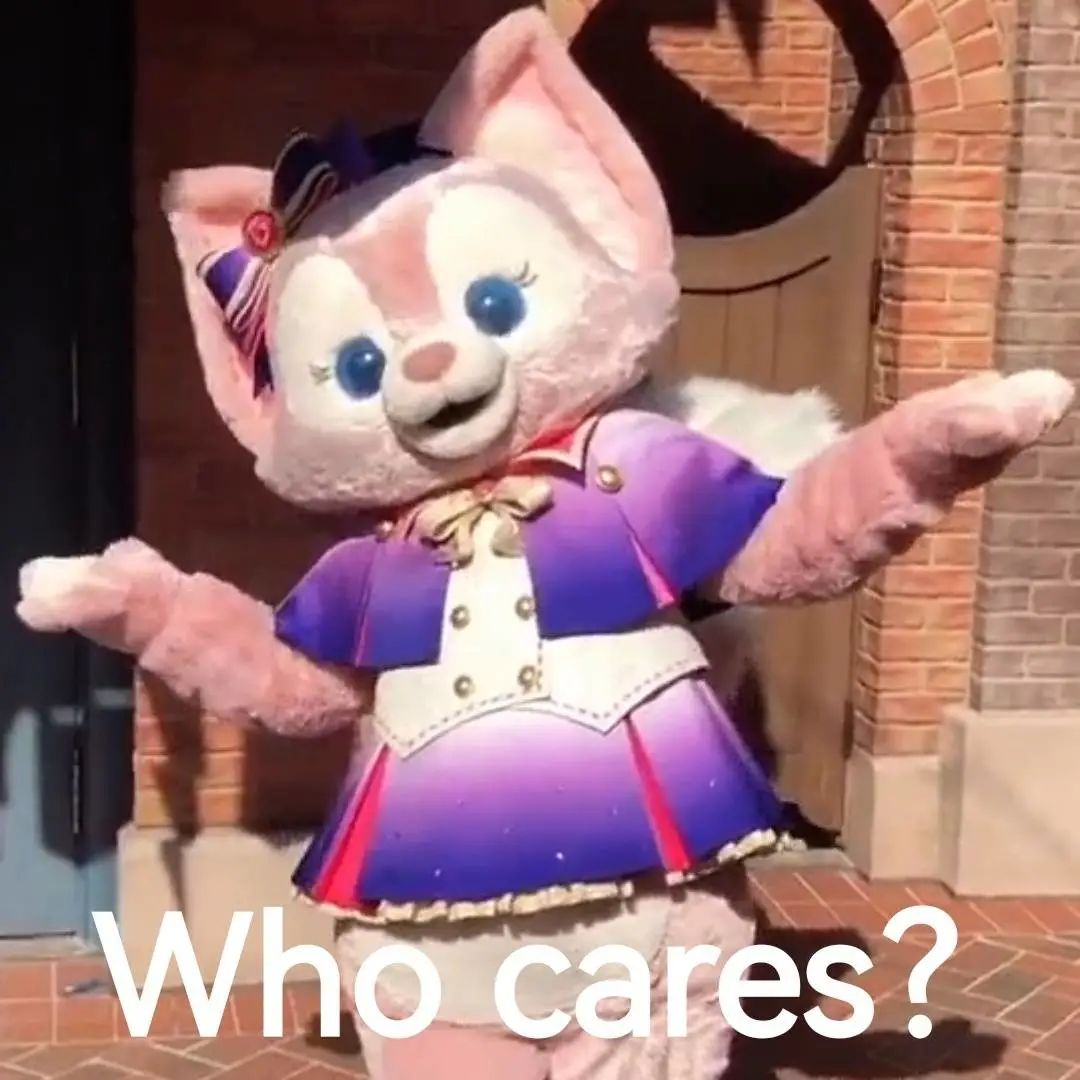 玲娜贝儿表情包