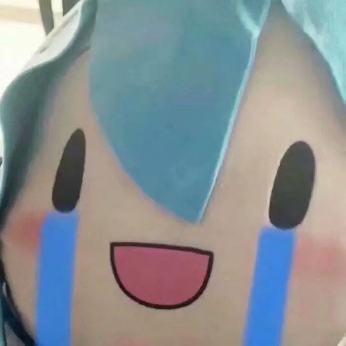 可爱初音fufu表情包